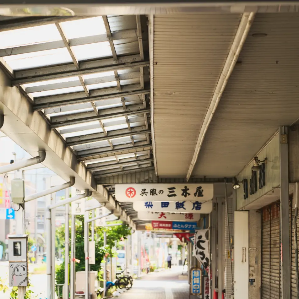 ニッケンホームと一宮市 | ニッケンホームで働くこと