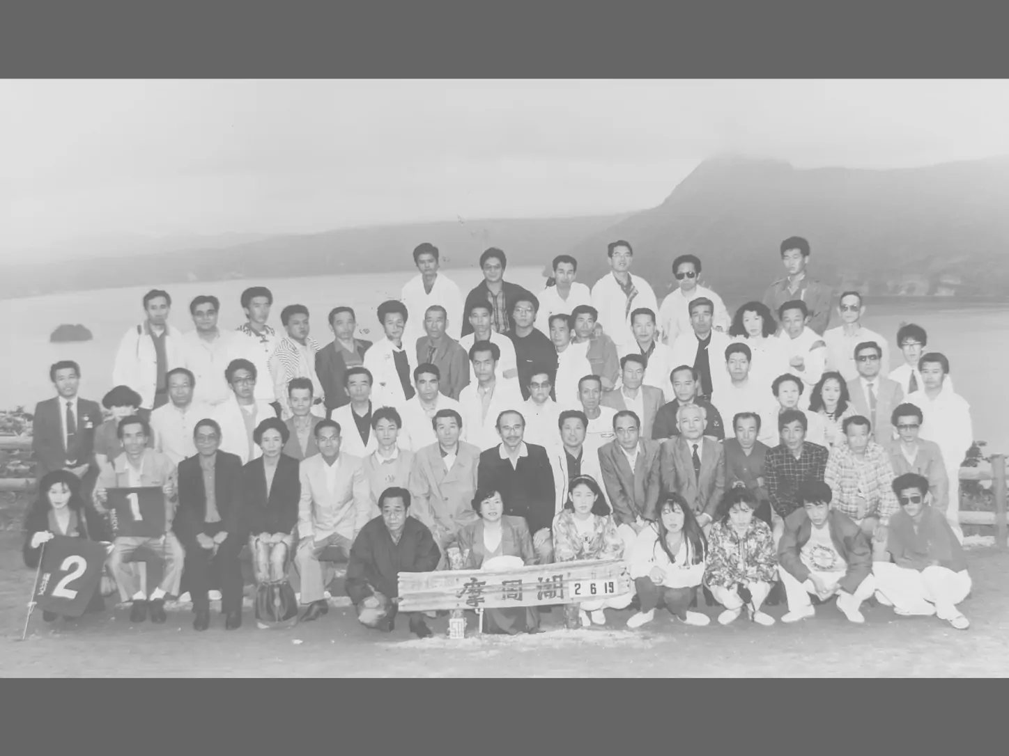 会社について - この街で積み重ねてきたこと | ニッケンホーム