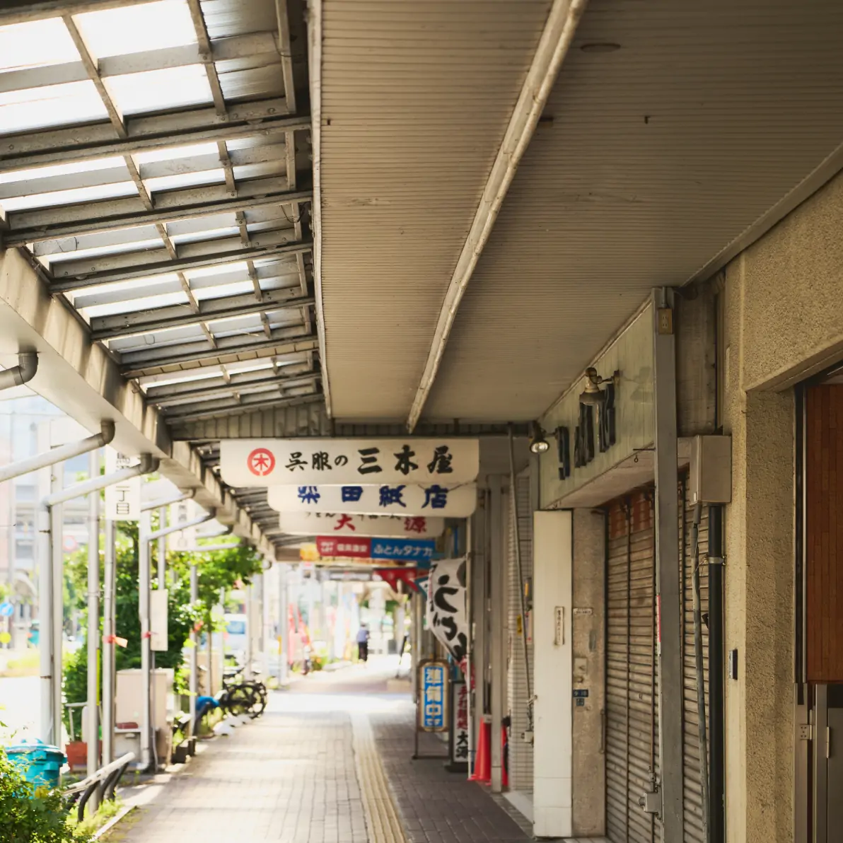 ニッケンホームと一宮市 | ニッケンホームで働くこと