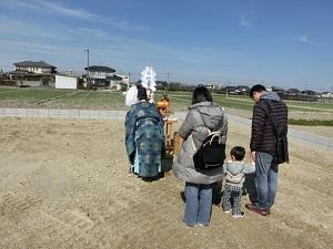 地鎮祭