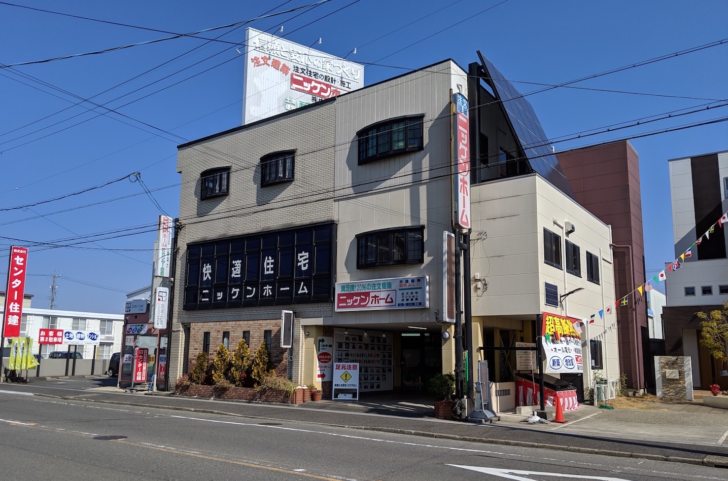 愛知県で注文住宅一筋のニッケンホーム