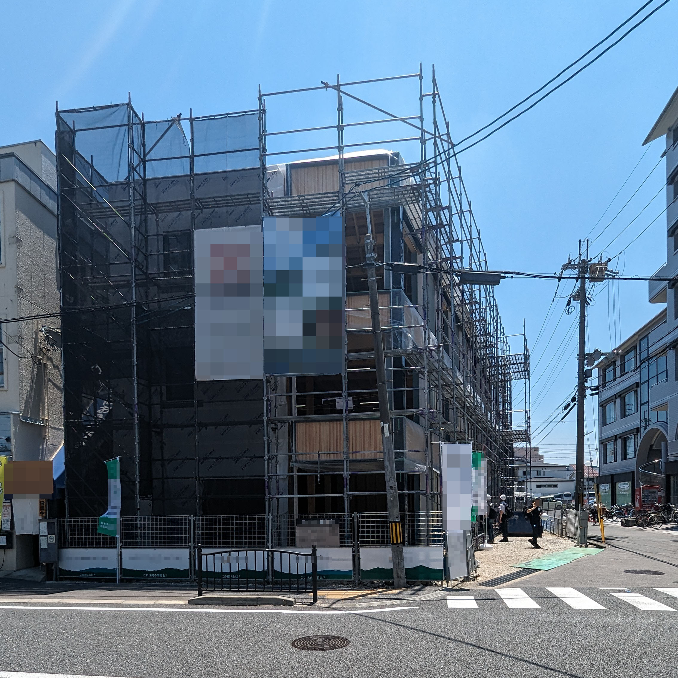 木造3階建てテナントビルの視察